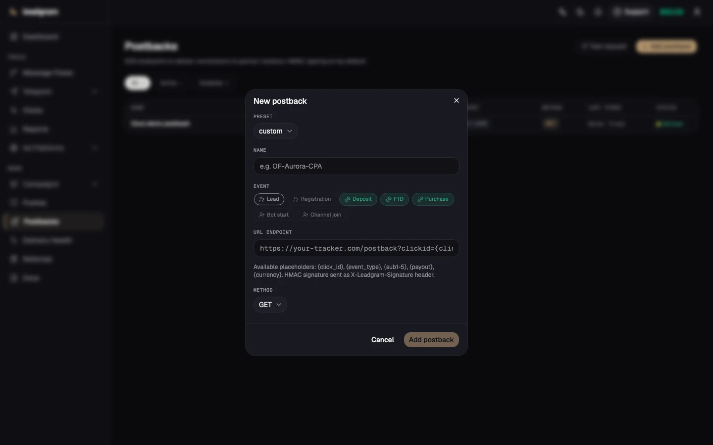 Форма правила постбеку з подією-тригером і шаблоном URL