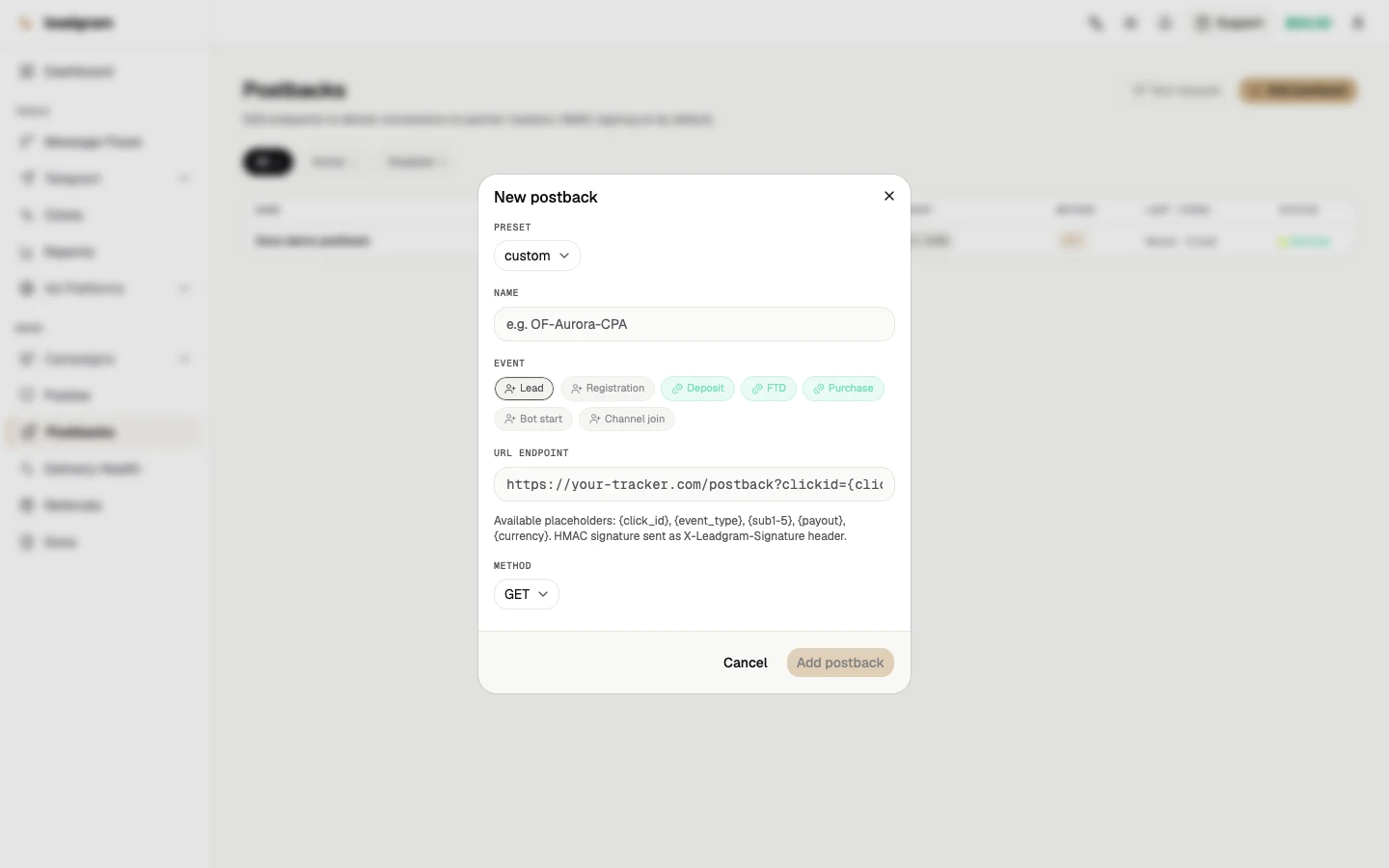 Форма правила постбеку з подією-тригером і шаблоном URL